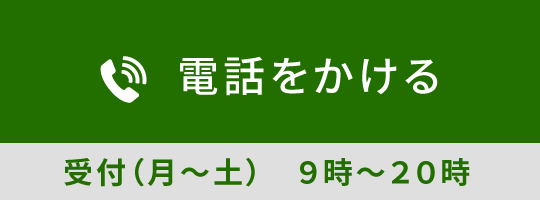 0368224828